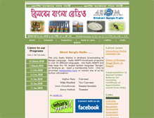 Tablet Screenshot of bangla.4eb.org.au